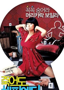 陵城区网站优化哪家好些