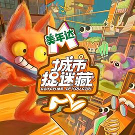 seo排名优化万金手指科捷20